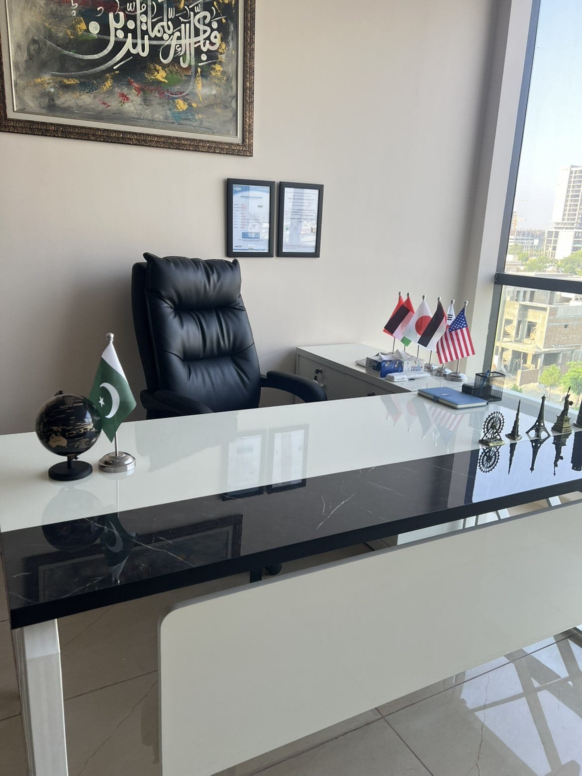 Immigration services